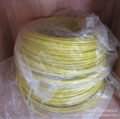 寧德市宏川建材 專業(yè)直銷絕緣導線，品質(zhì)可靠，歡迎訂購